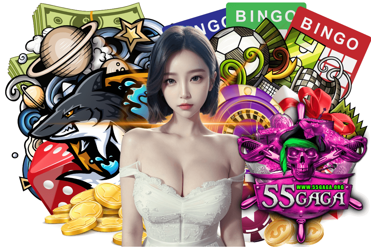 55gaga สล็อต